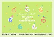「NCT DREAM」、24日にデビュー6周年記念オンライン前夜祭
