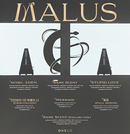 「ONEUS」8枚目ミニアルバムのトラックリスト公開…タイトル曲は「Same Scent」
