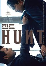 【公式】ワールドスター俳優イ・ジョンジェ、大ヒットは続く…映画「HUNT」公開から12日で300万人突破
