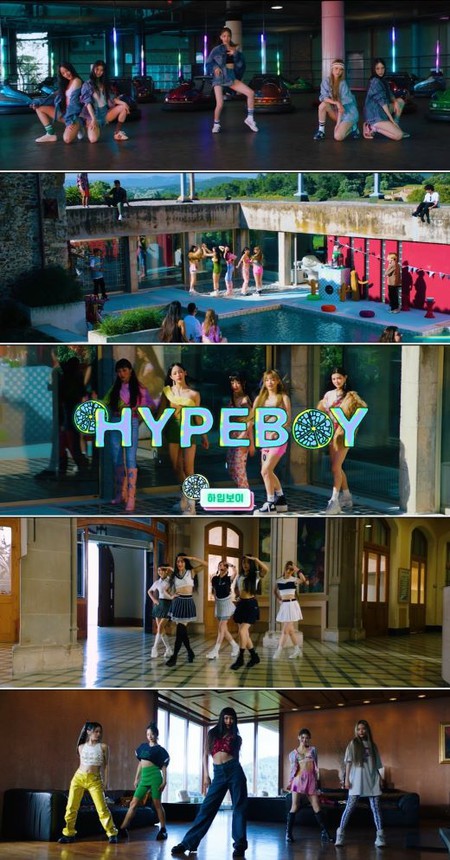 「NewJeans」、「Hype Boy」パフォーマンスMV第2弾公開