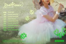 チェ・ユジョン（Weki Meki）、ソロデビューアルバム「Sunflower」スケジューラー公開