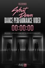 「BLACK PINK」、「Shut Down」のダンス映像19日公開