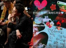 G-DRAGON（BIGBANG）、母親の誕生日祝福もオシャレに