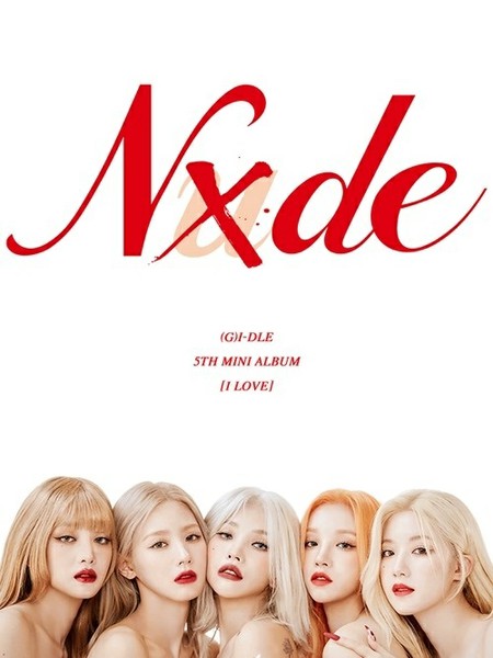 「(G)I-DLE」、大胆なイメージチェンジで新たな挑戦を予告…5thミニアルバムタイトル曲アートワーク公開