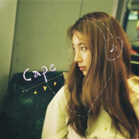 スジ（元MissA）、カムバックを予告＝自作曲デジタルシングル「Cape」音源リリース