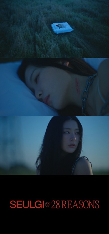 「Red Velvet」スルギ、ソロデビュー曲「28 Reasons」MVティーザー公開