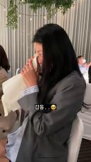 ソリョン(AOA)、 ナムグン・ミン＆チン・アルムの結婚式で涙を流した