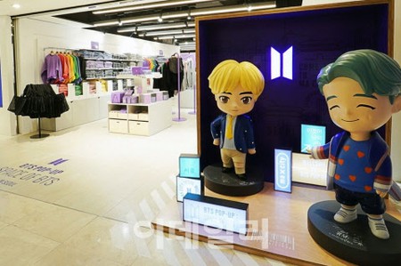 釜山EXPO、「BTS」と一緒にK-POPコンテンツ保護へ