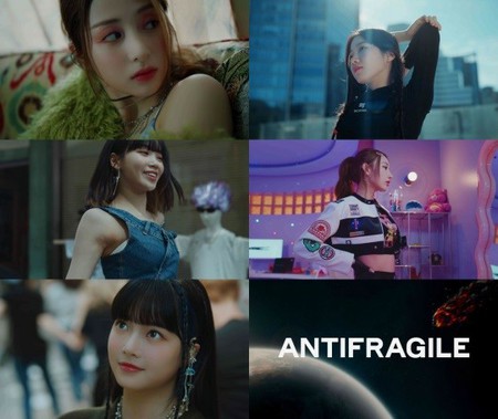 「LE SSERAFIM」、新曲「ANTIFRAGILE」MVティザー第1弾公開