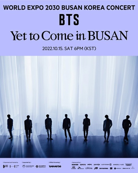 【公式】BTS（防弾少年団）釜山コンサート、15日 JTBCで生中継！