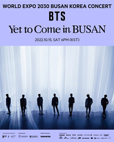 公式】BTS（防弾少年団）釜山コンサート、15日 JTBCで生中継