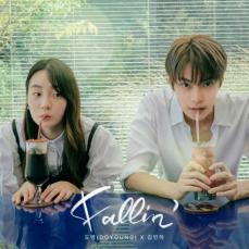 「NCT」ドヨン＆キム・ミンハ、デュエット曲「Fallin’」を25日に発売