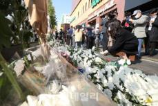 韓国地上波3社KBS・MBC・SBS、梨泰院事故の現場映像「使用控える」