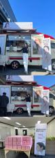女優シン・セギョン、「アスダル年代記2」撮影中の近況を公開…コーヒーのケータリングカーに指ハートで感謝