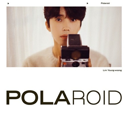 歌手イム・ヨンウン、感性を刺激する新曲「Polaroid」…漫画のようなビジュアルを公開