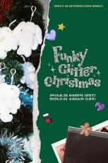 「NMIXX」、23日「Funky Glitter Christmas」発売…音楽放送活動はNO
