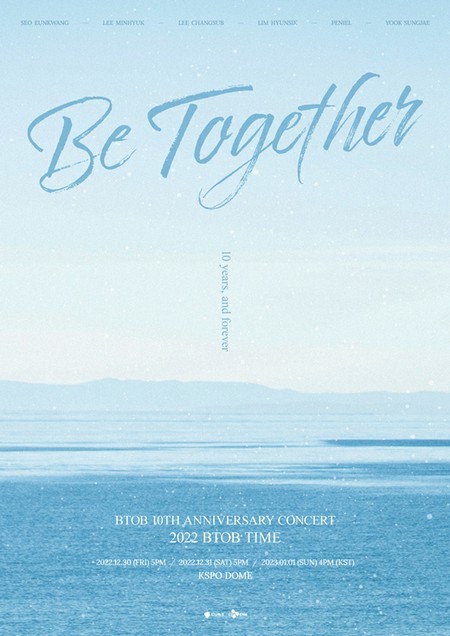 「BTOB」、デビュー10周年コンサート「Be Together」ポスター公開…4年ぶりにファンと再会