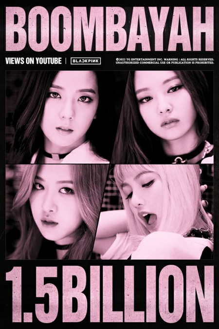 【公式】「BLACKPINK」、「BOOMBAYAH」ミュージックビデオが15億ビュー突破