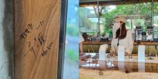 俳優リュ・スンリョン、女優パク・ハンビョルの済州島カフェを訪問