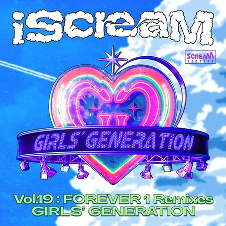 「少女時代」、”iScreaMプロジェクト”の「FOREVER 1」リミックスシングル公開