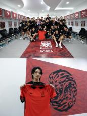 「BTS（防弾少年団）」JUNG KOOK、カタールを訪れ韓国代表チームを訪問し応援！