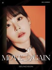 「KARA」ハン・スンヨン、新譜「MOVE AGAIN」ティザーイメージ公開！