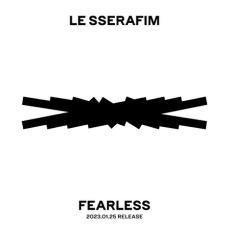 「LE SSERAFIM」来年1月日本デビュー！ 新曲が入った初のシングル発売へ