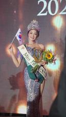 「Miss Earth」で韓国人が初優勝、チェ・ミナス 「堂々とした姿であいさつしたい」
