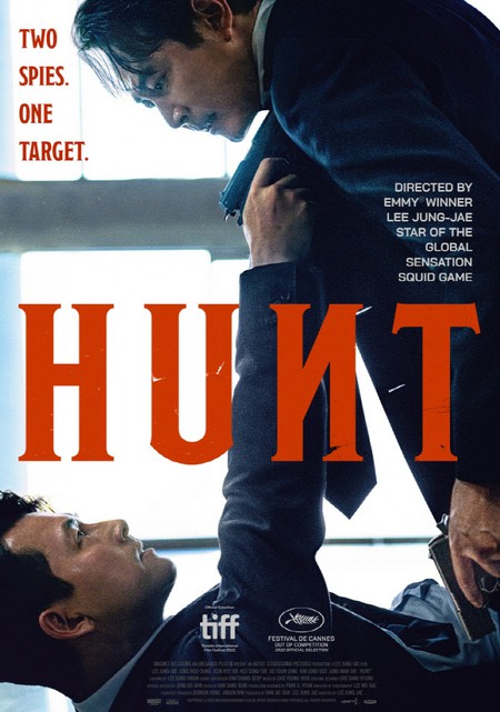 俳優イ・ジョンジェが監督務めた「HUNT」、北米で公開…「監督の力量を立証」現地で好評