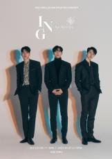 「VIXX」レオ＆ケン＆ヒョギ、ファンコンサート「ING : As Always」ポスター公開