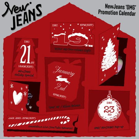「NewJeans」、第6のメンバー獲得？…“NewJeans 6”の映像公開