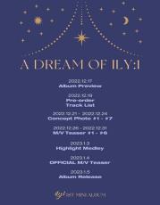 「ILY:1」、来年1月5日ミニアルバム「A DREAM OF ILY:1」リリース確定