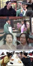 ドラマ「禁婚令」、ラッパーGIRIBOYが新人俳優ホン・シヨンに変身