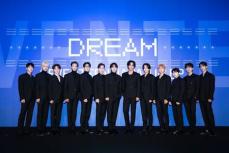 「SEVENTEEN」、「第64回輝く！ 日本レコード大賞」出演