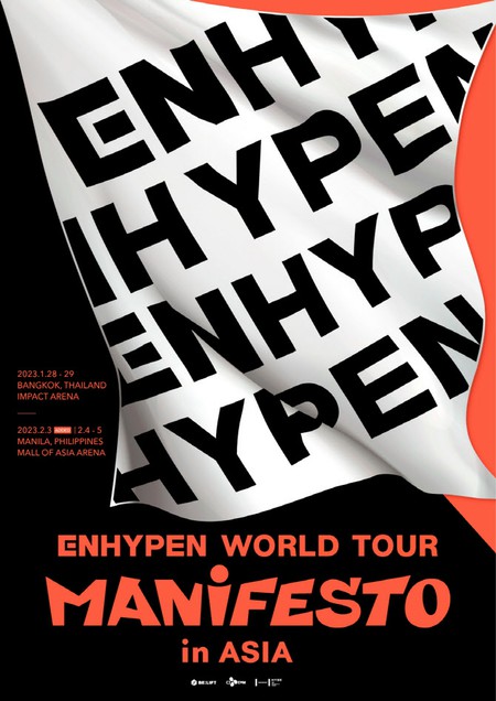 「ENHYPEN」、“ワールドツアー”マニラ追加公演開催が決定
