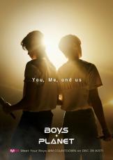 Mnet「BOYS PLANET」シグナルソング、29日の「エムカウントダウン」で初公開！