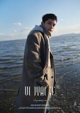 オン・ソンウ（元Wanna One）、シーズングリーティング「VOYAGE」を2月に発売