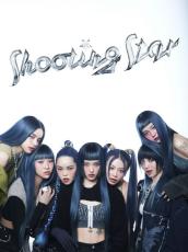 「XG」、7か月ぶりに「SHOOTING STAR」でカムバック…ブルーヘアに変身した姿を公開