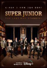 「SUPER JUNIOR」、「SUPER JUNIOR:THE LAST MAN STANDING」スペシャルショーを13日に開催