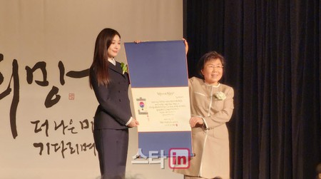キム・ヨナ、韓国イメージ賞受賞「引退したのに覚えていてくれて感謝」…イ・ジョンジェ、ファン・ソンウ選手も受賞