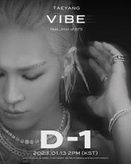 SOL（BIGBANG）、「VIBE」D-1ポスター2種類を公開