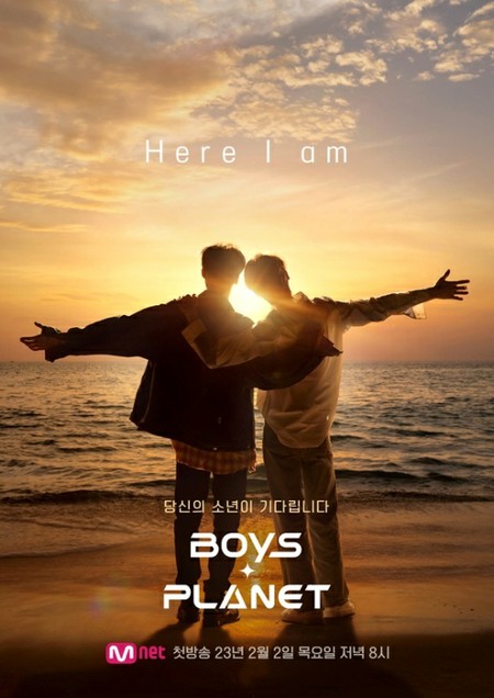 Mnet「BOYS PLANET」、日韓同時放送が決定！…2月2日に初回放送