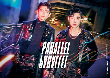 「東方神起」、本日（1日）りリースのシングル「PARALLEL PARALLE」のMV公開