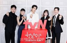 【フォト】パク・ヒョンシク＆チョン・ソニら、tvN新月火ドラマ「青春越壁」の制作発表会に出席