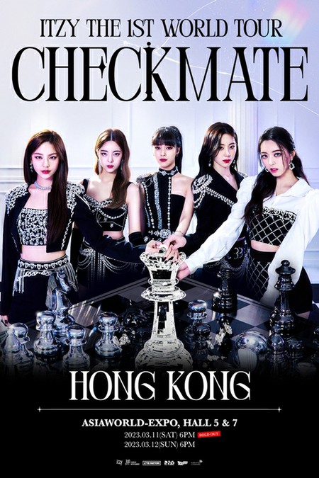ITZY」、初のワールドツアー香港コンサート全席完売…1回公演を