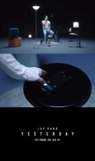 歌手パク・ジェボム、ニューシングルのタイトル曲 「Yesterday」MVティーザーを公開…13日リリース