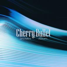 【公式】「Cherry Bullet」、3月7日に”1年ぶり”カムバック