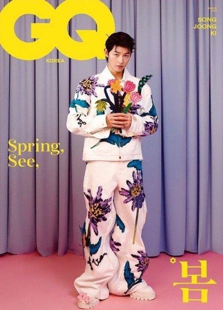 “ケイティさんと再婚”俳優ソン・ジュンギ、誰への花束？“始まり”の春の季節を彩るグラビア公開