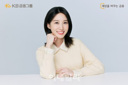 KB金融の新モデル、大ヒットドラマ「ウ・ヨンウ弁護士」主演女優パク・ウンビンに決定