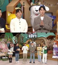 俳優ユ・ヨンソク、チャ・テヒョンとSBSバラエティ「TV動物農場」に出演